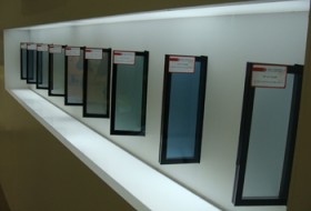 2015第13屆哈爾濱門窗幕墻玻璃及加工設(shè)備展覽會