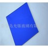 秦皇島灰玻批發(fā)