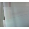 供應優(yōu)質蒙砂玻璃