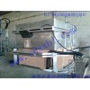 設(shè)計(jì)建造日產(chǎn)1噸玻璃電熔爐