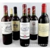 批發(fā)紅酒瓶 墨綠色酒瓶 透明葡萄酒瓶 定做生產(chǎn)