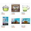 精致綠茶杯