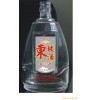 供應玻璃酒瓶、陶瓷瓶、乳白