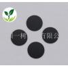 手機按鍵玻璃