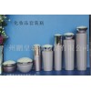 膏霜乳液瓶-噴涂絲印蒙砂等后加工玻璃瓶