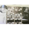 可鋼化移門隔斷玻璃