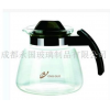 熱茶壺涼茶壺
