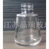 廠家直供香水瓶
