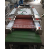 MLQ-500玻璃清洗機