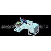 數(shù)控異形玻璃磨邊機(jī)