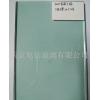 金晶F綠