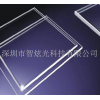 康寧EAGLE0.6mm