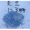 廠家直銷彩色玻璃工藝品裝飾專用