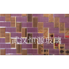 藝術(shù)玻璃拼鏡HY-2051