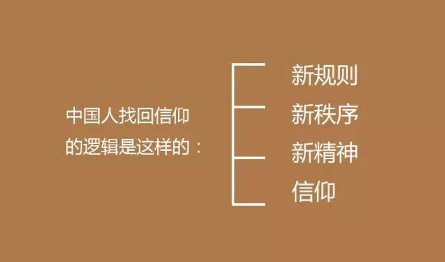 這才是中國未來真正的30個商業(yè)模式，越讀越震驚！