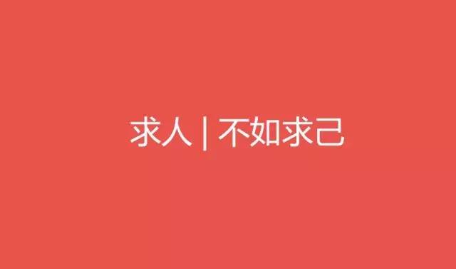 這才是中國未來真正的30個商業(yè)模式，越讀越震驚！