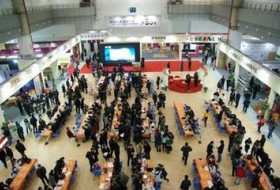 2020年越南胡志明玻璃工業(yè)展覽會(huì)Glasstech Vietnam