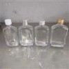 100毫升江小白酒瓶125ml扁酒瓶分裝酒瓶蒙砂玻璃空酒瓶