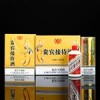 白瓷酒瓶空酒瓶1斤裝白酒瓶酒盒子彩盒陶瓷酒瓶裝酒