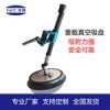 重載翻轉(zhuǎn)氣動300MM激光上料搖臂機用吸盤