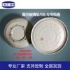 真空玻璃吸盤 幕墻真空玻璃吸吊機用吸盤