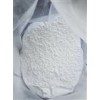 板材石英砂 低鐵石英砂 高硅石英砂 釉料石英粉 200目石英