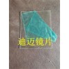 透光率高 減反增透防眩AR鍍膜鏡片 玻璃鏡片 亞克力鏡片