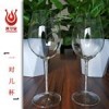 創(chuàng)意高硼硅無鉛玻璃高腳紅酒杯 施華洛世奇元素水鉆可定制LOG