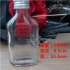 供應(yīng)上海玻璃酒瓶100-200ml