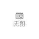2023第32屆中國玻璃展展